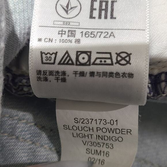 GAP Jeans Women's 29 Slouch Powder Light Wash Indigo Distressed Denim Loose - Picture 12 of 14